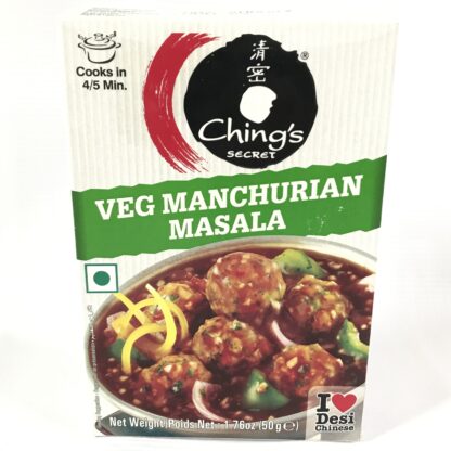 Ching's - Veg Manchurian Masala